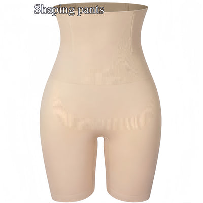 High-Waist Tummy Control Shapewear Shorts