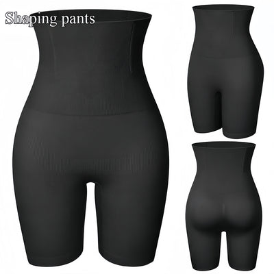 High-Waist Tummy Control Shapewear Shorts