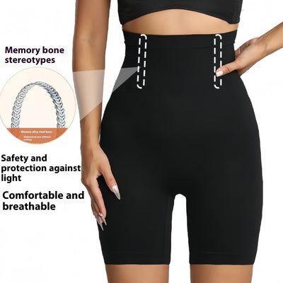 High-Waist Tummy Control Shapewear Shorts