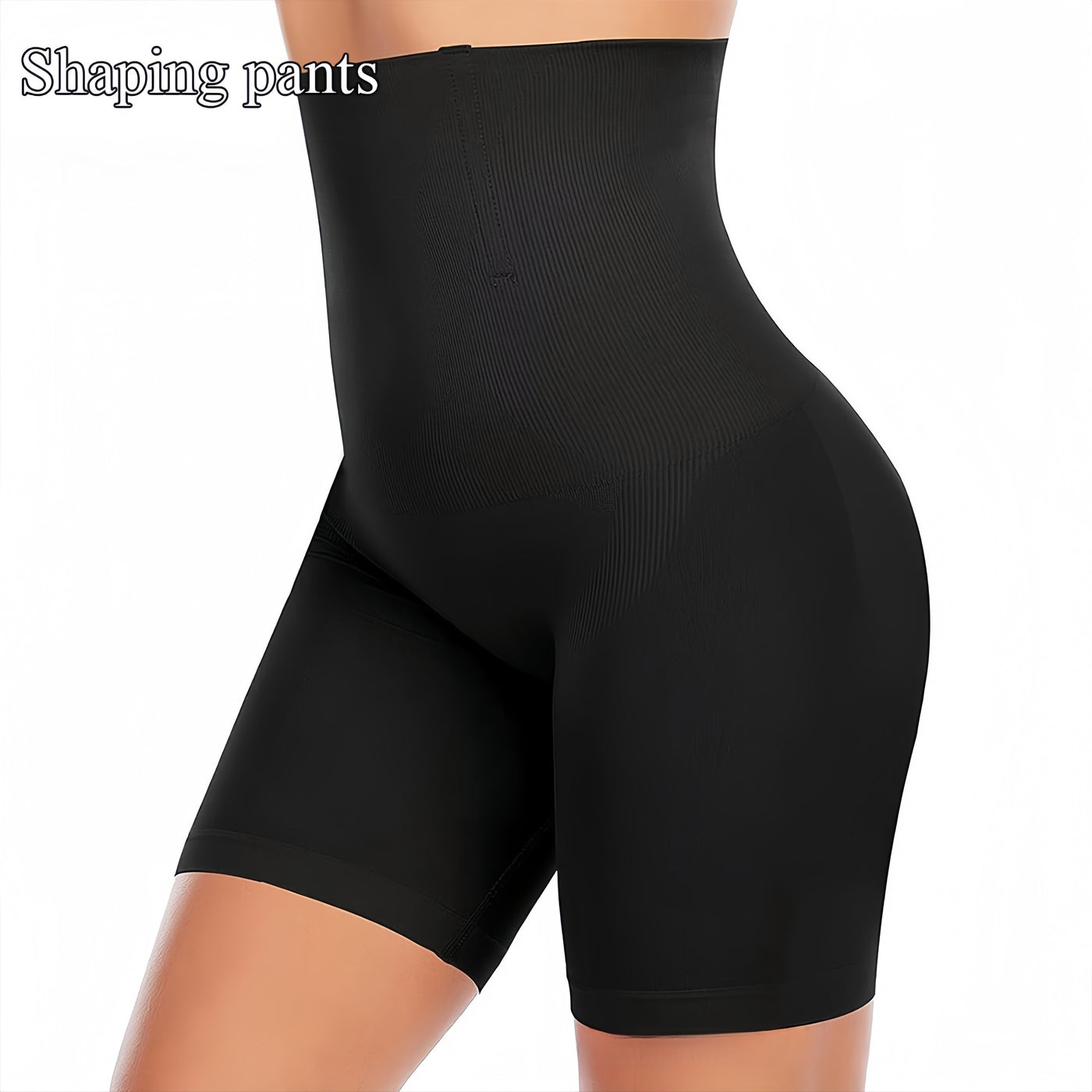 High-Waist Tummy Control Shapewear Shorts